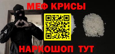 apvp Будённовск