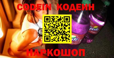 PSILOCYBIN Бугуруслан