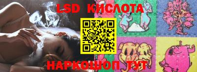 apvp Будённовск