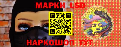 apvp Будённовск