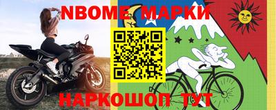 apvp Будённовск