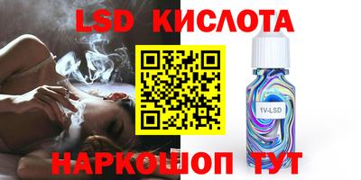 COCAINE Бузулук