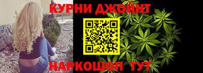 PSILOCYBIN Бугуруслан