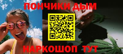 PSILOCYBIN Бугуруслан