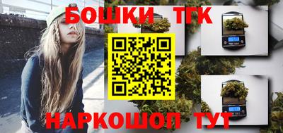 COCAINE Бузулук