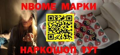 PSILOCYBIN Бугуруслан