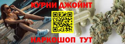 COCAINE Бузулук