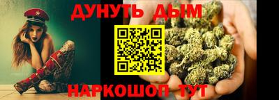 PSILOCYBIN Бугуруслан