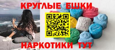 apvp Будённовск