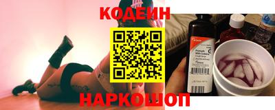 COCAINE Бузулук