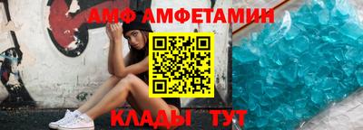 apvp Будённовск