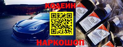 apvp Будённовск