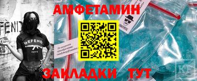 PSILOCYBIN Бугуруслан