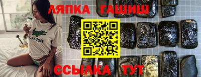 apvp Будённовск