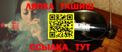 COCAINE Бузулук