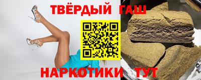 apvp Будённовск