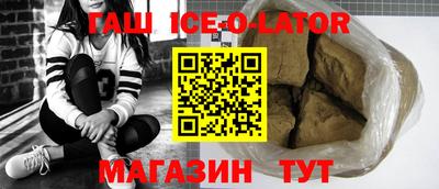 PSILOCYBIN Бугуруслан