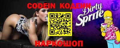 PSILOCYBIN Бугуруслан